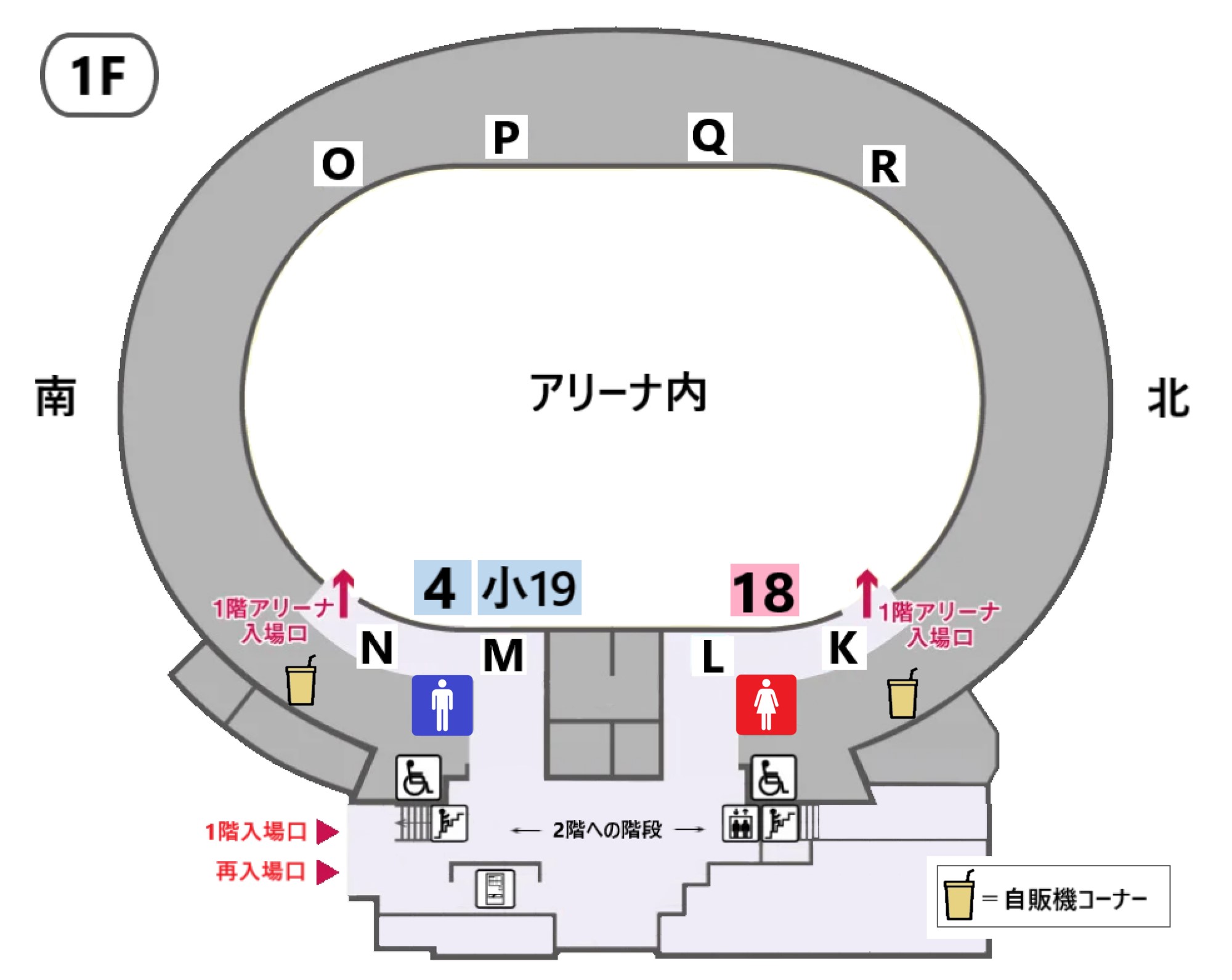 広島グリーンアリーナの1階のトイレマップとトイレの個室の数